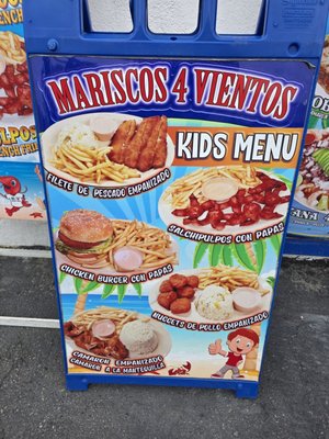 Menu photo 2 Mariscos 4 Vientos Los Angeles, CA Menu photo 2 Mariscos 4 Vientos Los Angeles, CA