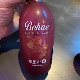 Black Raspberry Wine Black Raspberry Wine