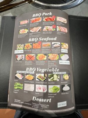 Menu photo 2 Jeju Island Pearland, TX