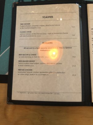Menu photo 2 Uptown Freehouse Auckland, AUK Menu photo 2 Uptown Freehouse Auckland, AUK