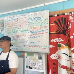 Dan's Grill & Greens - Daniel and his menu