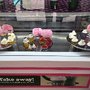 Photo of Carol's Cupcakes