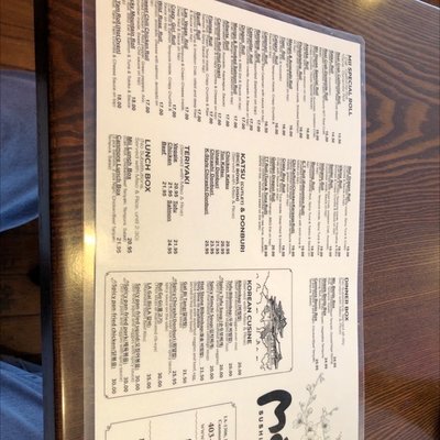 Menu photo 4 Mii Sushi & BBQ Canmore, AB
