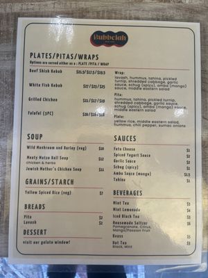 Menu photo 4 Bubbelah Menlo Park, CA