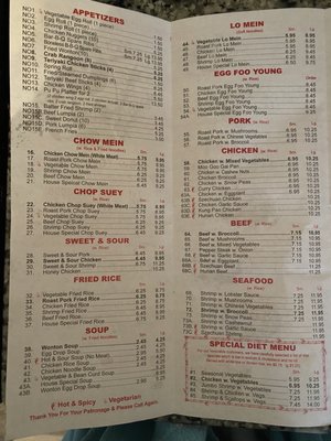 Menu photo 4 Mei Zhen Chinese Restaurant Virginia Beach, VA Menu photo 4 Mei Zhen Chinese Restaurant Virginia Beach, VA