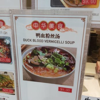 Hong Kong Food - Hong Kong Style Cafe Near Me - Plano, Texas Hong Kong Food - Hong Kong Style Cafe Near Me - Plano, Texas