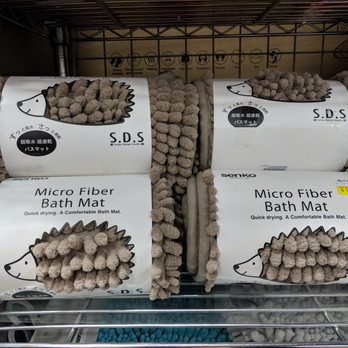 One's Better Living - Very soft bath mats in a cute package! - Home Decor Near Me - Scarborough, Ontario One's Better Living - Very soft bath mats in a cute package! - Home Decor Near Me - Scarborough, Ontario