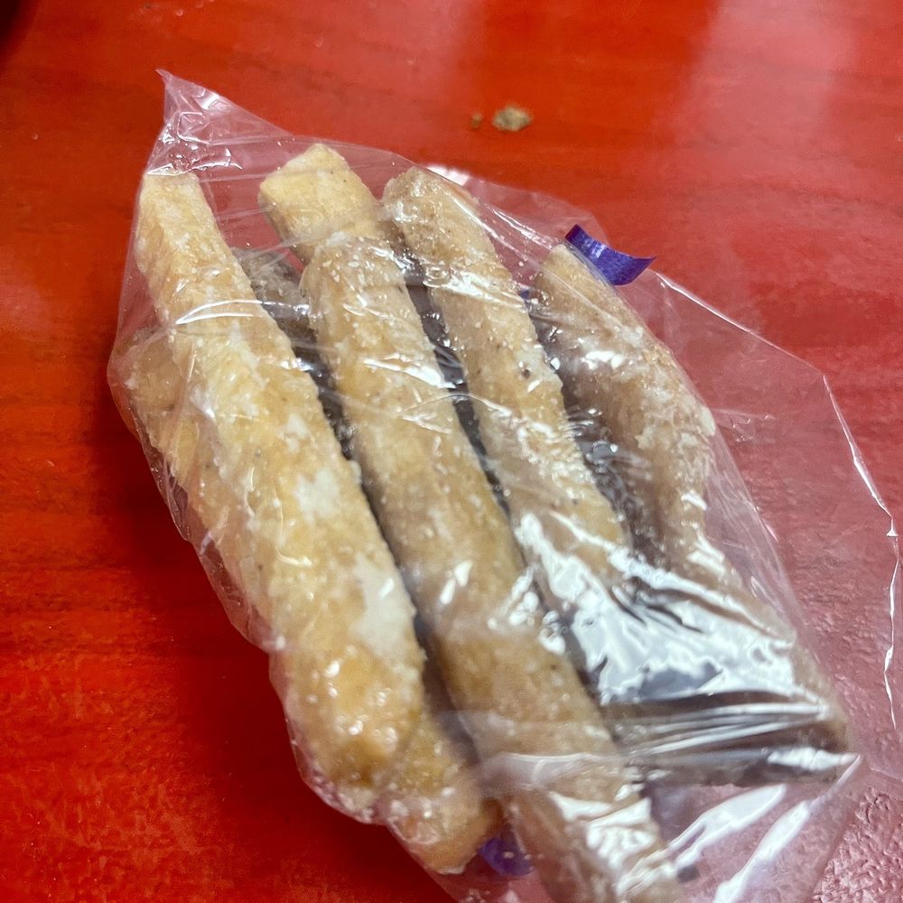 Caribbean Fusion Trini Style - Special dessert- Kurma - Caribbean Near Me - Bethany, Oklahoma Caribbean Fusion Trini Style - Special dessert- Kurma - Caribbean Near Me - Bethany, Oklahoma
