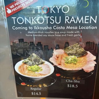 Hakata Ikkousha Ramen - Ramen Near Me - Costa Mesa, California