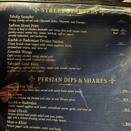 Menu Menu