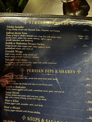 Menu photo 4 Tahdig Kitchen Irvine, CA Menu photo 4 Tahdig Kitchen Irvine, CA