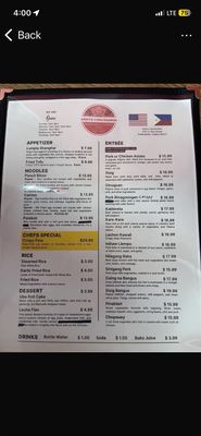Menu photo 1 Ardys Concession Indianapolis, IN