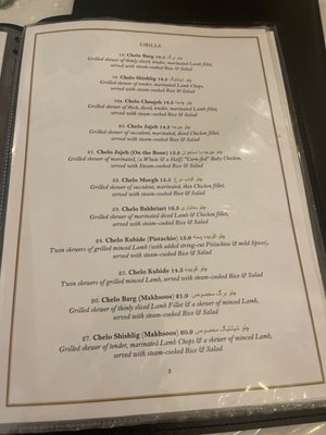 Mahdi Restaurant by null