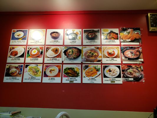 Menu photo 1 Duri Snack Van Nuys, CA
