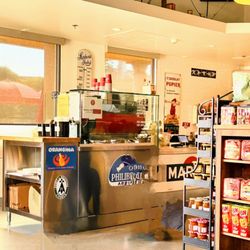 Moulin - Front ordering area