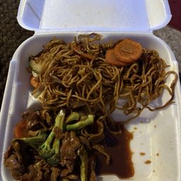 Beef and broccoli combo