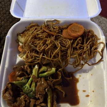 Asian Experience - Beef and broccoli combo - Thai Near Me - Taft, California