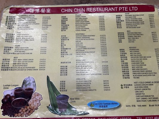 Chin Chin Restaurant by null