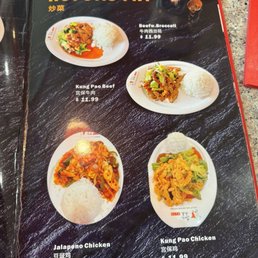 Menu Menu