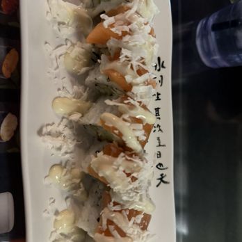 I Love Sushi - I don't remember the name but it was near the candy cane roll on the menu it was coconut shrimp and coconut flakes on top - Japanese Near Me - Henderson, Nevada I Love Sushi - I don't remember the name but it was near the candy cane roll on the menu it was coconut shrimp and coconut flakes on top - Japanese Near Me - Henderson, Nevada