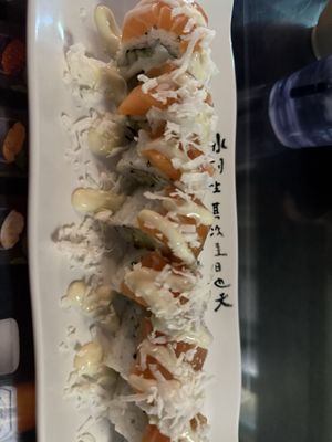 I Love Sushi by null