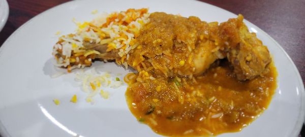 Indian Masala by null