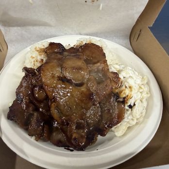 Rainbow Drive-In - BBQ pork plate - Hawaiian Near Me - Honolulu, Hawaii