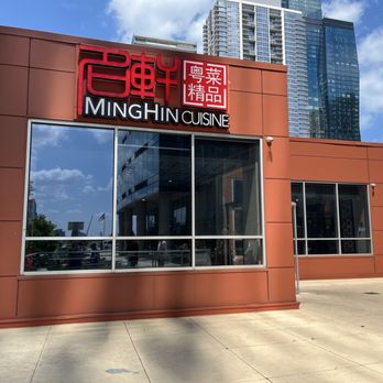 MingHin Cuisine - Exterior - Seafood Near Me - Chicago, Illinois MingHin Cuisine - Exterior - Seafood Near Me - Chicago, Illinois