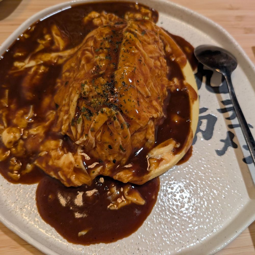 Kyuramen - Brookline - Omurice - Ramen Near Me - Brookline, Massachusetts Kyuramen - Brookline - Omurice - Ramen Near Me - Brookline, Massachusetts