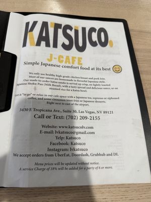 Menu photo 1 Katsuco Las Vegas, NV Menu photo 1 Katsuco Las Vegas, NV