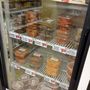 Photo of Kim's Oriental Grocery & Gifts