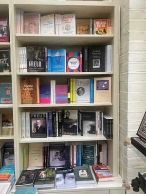 Freud Museum London by null