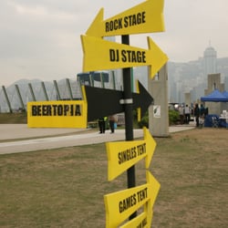 Beertopia