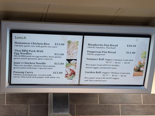 Menu photo 1 June's Thai Kitchen Aberdeen Proving Ground, MD