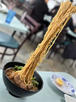 Kim Ky Noodle House by null
