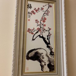 House of Wong - Inside