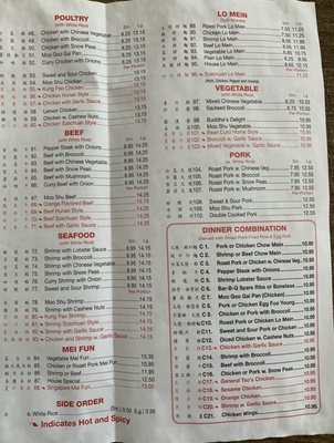 Menu photo 3 New Great Wall North Haven, CT Menu photo 3 New Great Wall North Haven, CT