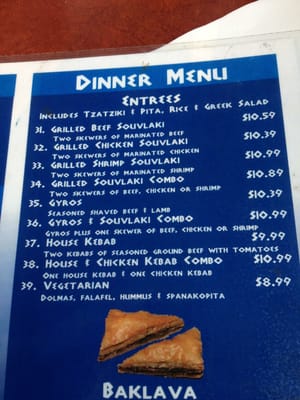 Menu photo 5 Acropolis Greek Grill Vista, CA Menu photo 5 Acropolis Greek Grill Vista, CA