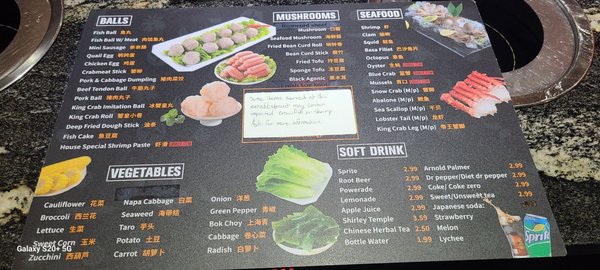 Menu photo 4 First Hot Pot & BBQ Lafayette, LA Menu photo 4 First Hot Pot & BBQ Lafayette, LA