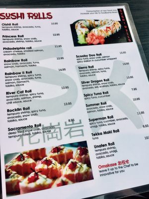 Menu photo 4 Sushi Kakogan Rocklin, CA Menu photo 4 Sushi Kakogan Rocklin, CA