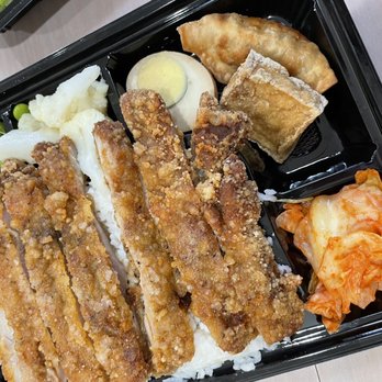 Ume Tea - Chicken Cutlets Rice Bowl Bento Box - Bubble Tea Near Me - Milpitas, California
