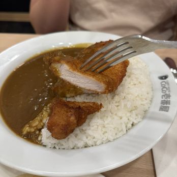 CoCo Ichibanya - Pork Cutlet Curry - Japanese Curry Near Me - Frisco, Texas CoCo Ichibanya - Pork Cutlet Curry - Japanese Curry Near Me - Frisco, Texas