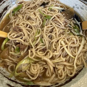 Ichimi Ann - Japanese Near Me - Torrance, California Ichimi Ann - Japanese Near Me - Torrance, California