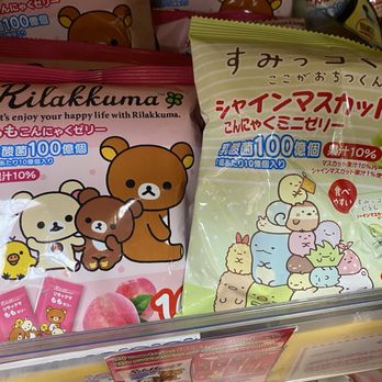Tokyo Central - Costa Mesa - International Grocery Near Me - Costa Mesa, California Tokyo Central - Costa Mesa - International Grocery Near Me - Costa Mesa, California