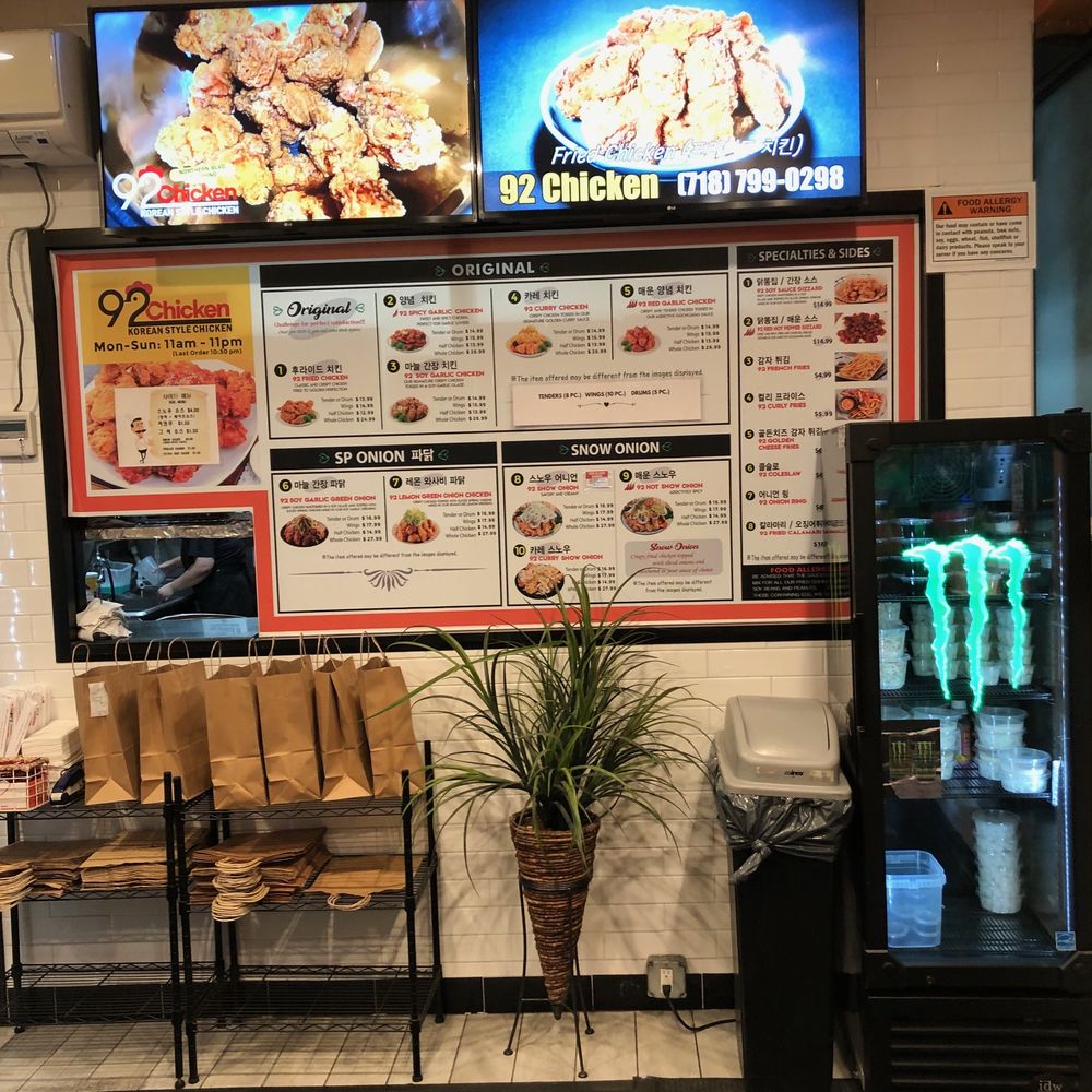 92Chicken - Korean Near Me - Flushing, New York 92Chicken - Korean Near Me - Flushing, New York