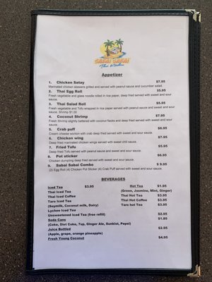 Menu photo 5 Sabai Sabai Thai Kitchen Oceanside, CA Menu photo 5 Sabai Sabai Thai Kitchen Oceanside, CA