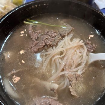 PHO NAM ATL - beef pho - Vietnamese Near Me - Atlanta, Georgia PHO NAM ATL - beef pho - Vietnamese Near Me - Atlanta, Georgia
