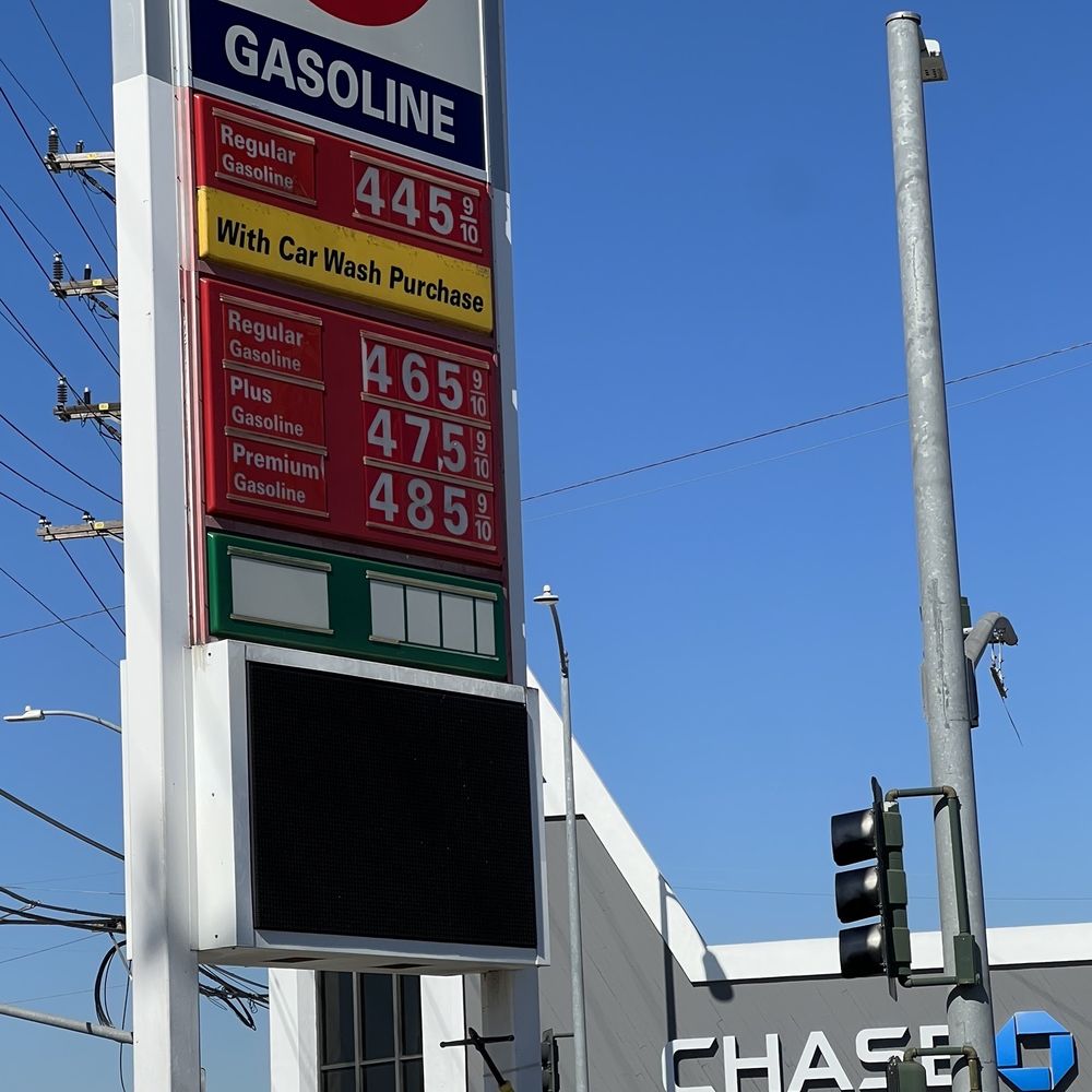 SK Gasoline - Gas Stations Near Me - Los Angeles, California SK Gasoline - Gas Stations Near Me - Los Angeles, California