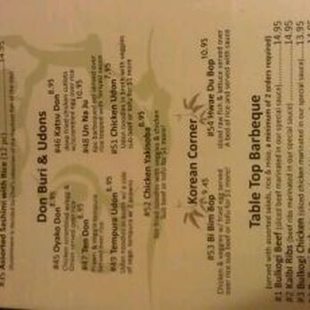 Tokyo House - Japanese Near Me - Bellingham, Washington Tokyo House - Japanese Near Me - Bellingham, Washington