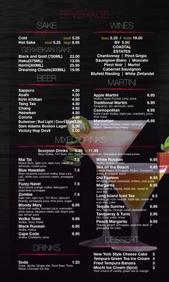Menu photo 5 Oriental Cafe Willimantic, CT